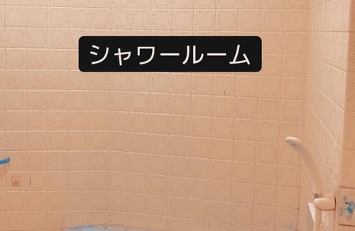 Itoshima Other | It is a unique accommodation like a secret base!