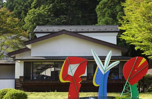 Nasushiobara Hotel | Itamuro Onsen Daikokuya