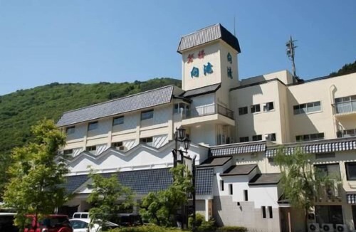 Bandai Atami Onsen Hotel | Itoen Hotel Bandai Mukaitaki