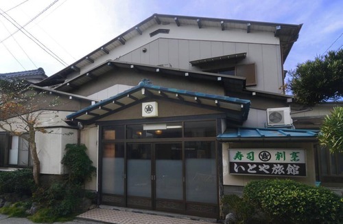 Futtsu Hotel | Itoya Ryokan
