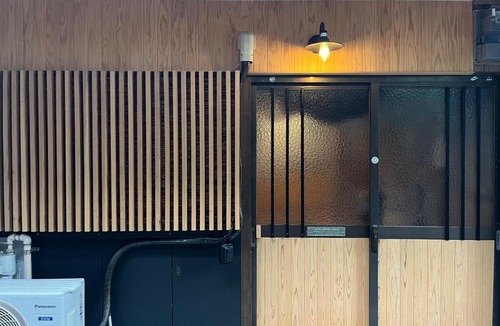 Furusato Onsen Apartment | ITSUKA Meizanbori
