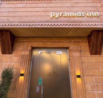 Kafrat al Jabal Bed & Breakfast | Ivory Pyramids View inn