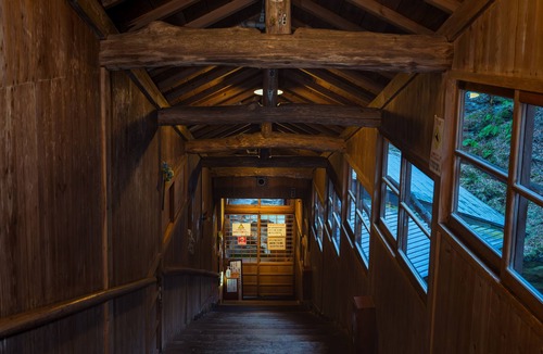 Sakunami House | Iwamaturyokan