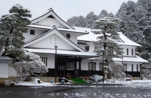 Ena House | Iwamurasansou