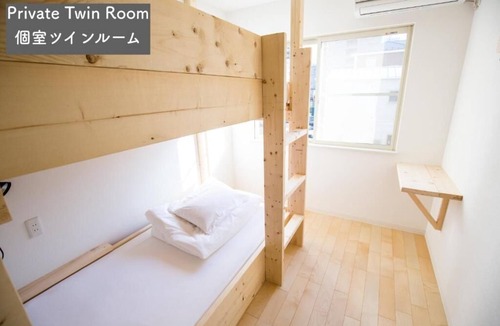 Katasekaigan Hostel | IZA Enoshima Guesthouse&Bar - Hostel