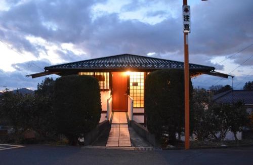 Izunokuni House | Izu Ricca - Vacation STAY 83345