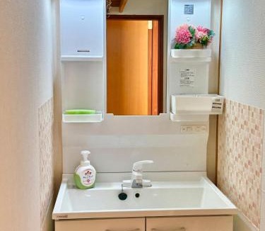 Katase Onsen Hotel | Izu Shirada Villa 伊豆白田家