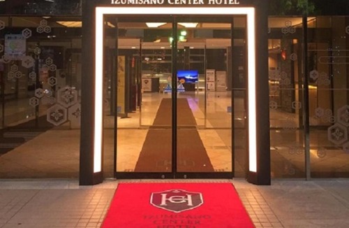 Izumisano Hotel | Izumisano Center Hotel Kansai International Airport
