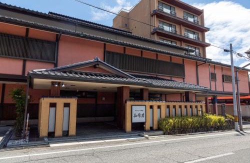 Asama Onsen Hotel | Izumiso