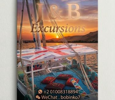 Luxor Boat Rental | J&B Excursion