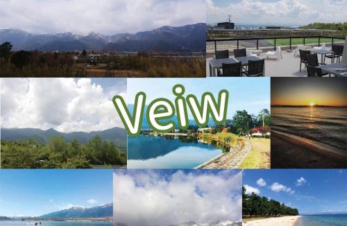 Shiga Prefecture House | J-Hoppers Lake Biwa Guesthouse