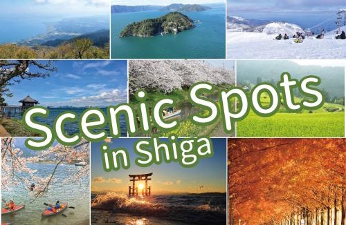 Shiga Prefecture House | J-Hoppers Lake Biwa Guesthouse