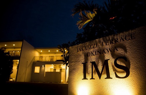 Bise Villa | Jacuzzi Terrace Okinawa IMS