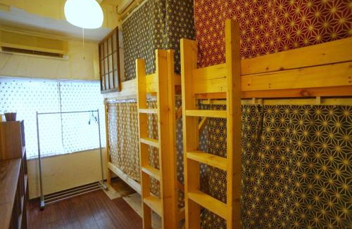 Setagaya Hostel | JAMHOUSE Cai