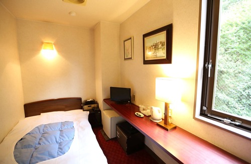 Iwaki House | Japanese Inn Iwaso