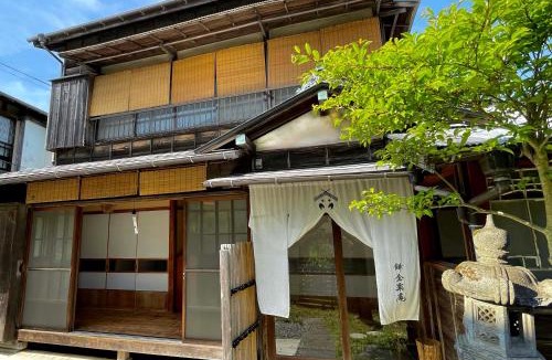 Kamakura Hostel | Japanese Traditional Inn Kamakura Rakuan