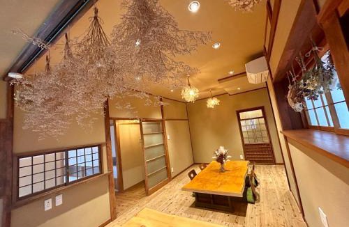Kamakura Hostel | Japanese Traditional Inn Kamakura Rakuan