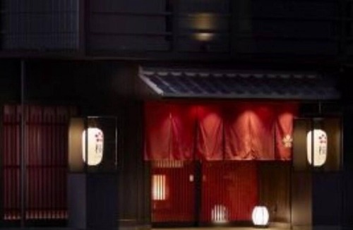 Sumida Hotel | Japanese Twin Stay without meals Oukaranman Plan/Sumida-ku Tokyo