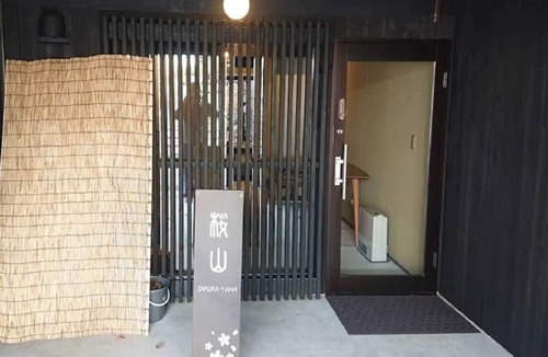 Hida Takayama Onsen House | JapaneseModernHouse 5ppl Openairbath Sakurayama / Takayama Gifu