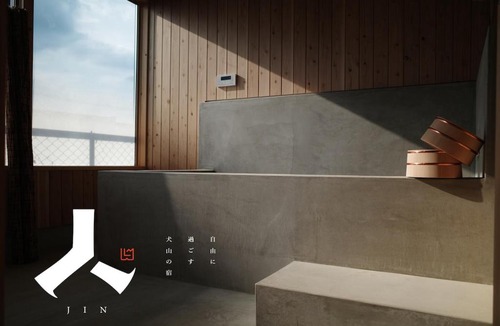 Inuyama House | JIN Jin