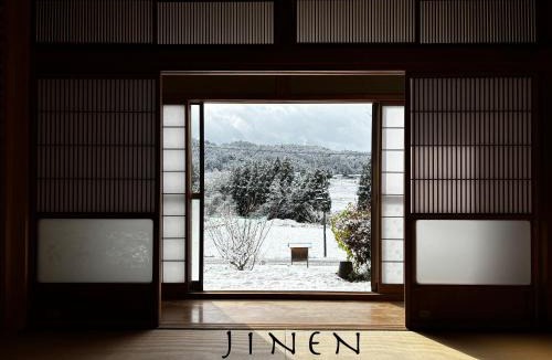 Takayama Villa | JINEN hida takayama