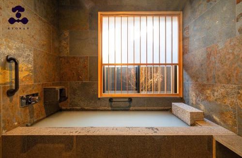 Sannenzaka Ninenzaka House | Jinglan, Zimodi - Vacation STAY 16816v