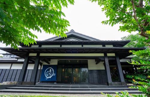 Yakushima Hotel | Jomon no Yado Manten
