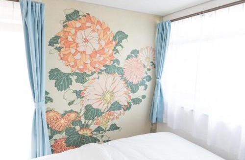 Matsumoto House | Joy House