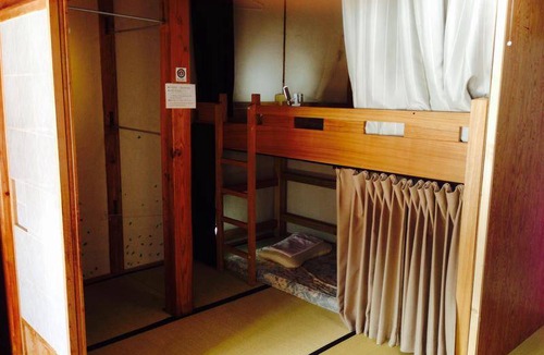 Gokayama Hostel | Hostel ∙ 8 guests