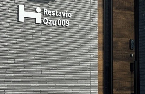 Ozu House | JP Ozu Units By Restavio