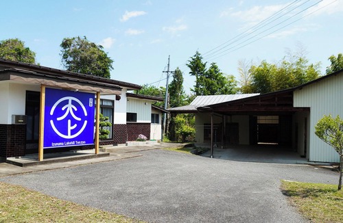 Miyagi Prefecture House | Ideal for families and groups! Private lodging for only one couple per day in a renovated old private house