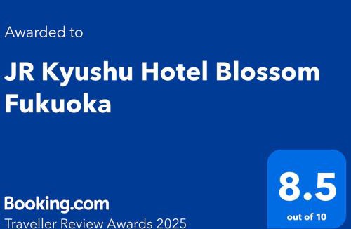 Hakataekihigashi Hotel | JR Kyushu Hotel Blossom Fukuoka