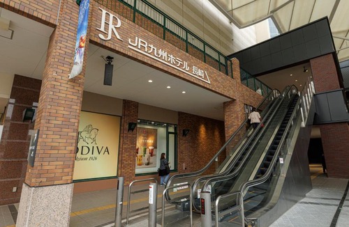 Nagasaki Hotel | JR Kyushu Hotel Nagasaki