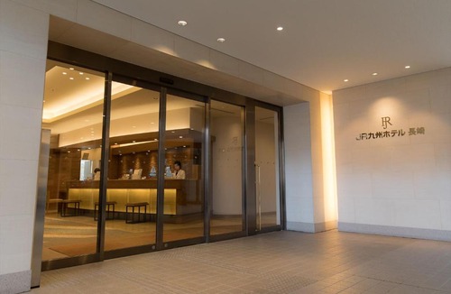 Nagasaki Hotel | JR Kyushu Hotel Nagasaki