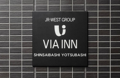 Shinmachi Hotel | JR WEST GROUP VIA INN Prime SHINSAIBASHI YOTSUBASHI
