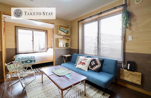 Toyohira Apartment | Junes Court Asahicho Ichibankan / Vacation STAY 6100