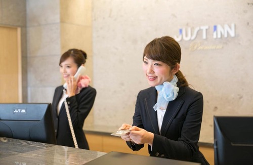 Nagoya City Centre Hotel | Just Inn Premium Nagoya Station