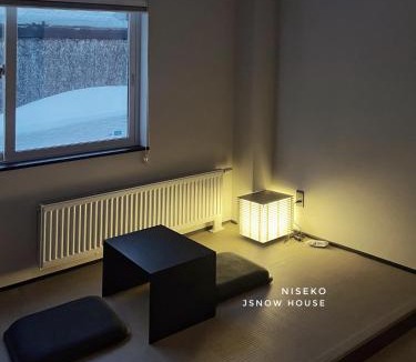 Kutchan Villa | JY Snow
