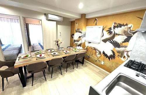 Naka Ward Apartment | K-ART Stay Shinsakae1