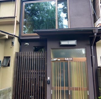 Shimogyo Hotel | K's Villa Takasegawa-Tei