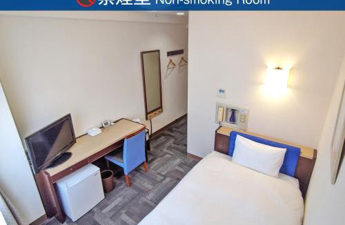 Kadoma Hotel | Kadoma Public Hotel