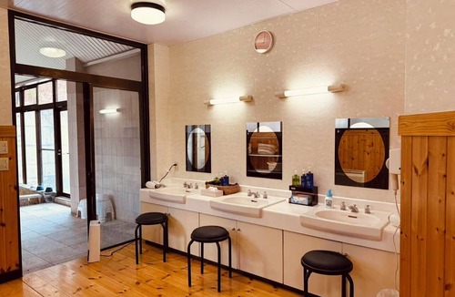 Kinugawa Onsen House | Kaederesort Kinugawaonsen