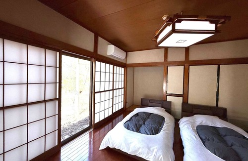 Kinugawa Onsen House | Kaederesort Kinugawaonsen