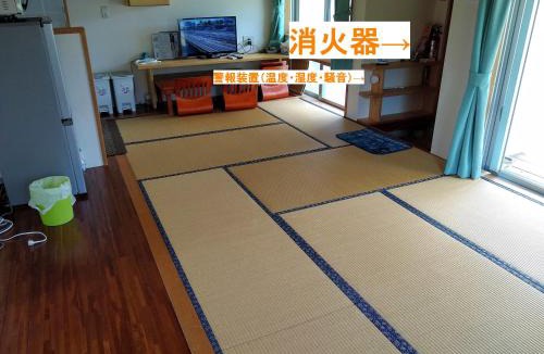Shoshi Apartment | Kaeruya