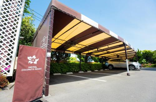 Kagoshima Hotel | Kagoshima Coconuts Resort Marina (Love Hotel)