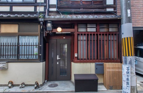 Central Kyoto House | Kai | 海