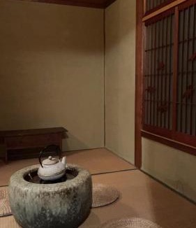 Awaji Hotel | Kairi