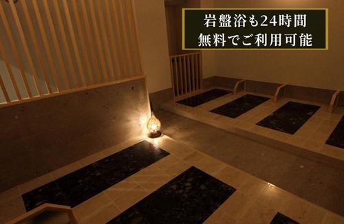 Naka Ward Hotel | KAJIMACHI NO YU SPA SOLANI - Vacation STAY 26776v