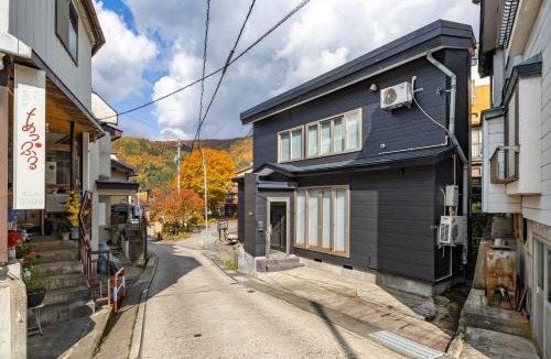 Nozawaonsen House | Kalik House