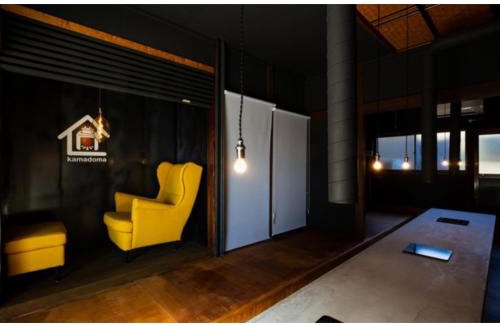 Kurahashi House | Kamadoma - Vacation STAY 27295v